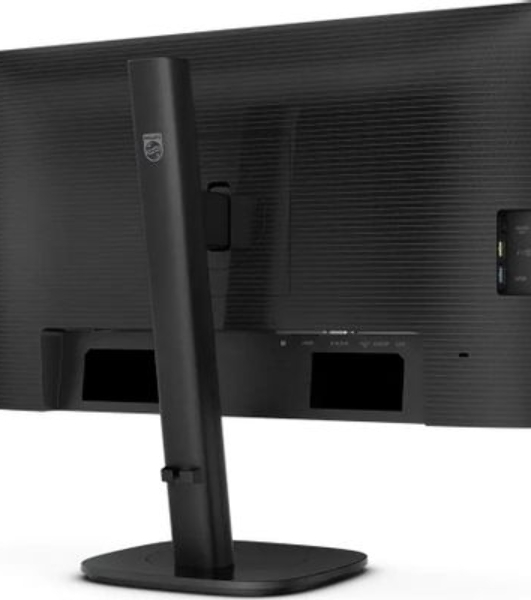Монитор 23.8' Philips 24B2N3200J/00 IPS 1920x1080, 120 Гц, 4 мс (GtG), 16:9, 300 кд/м², VGA, HDMI 1.4, DP 1.2, USB Hub (4×USB-A + 1×USB-B), 3.5 Jack, динамики (2×2 Вт), HDR10, черный