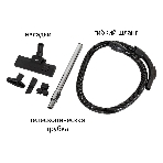 Пылесос SUPRA VCS-2525 серый/красный, 420/2450 Вт, уборка сухая, пылесборник контейнер 3.5 л, фото3