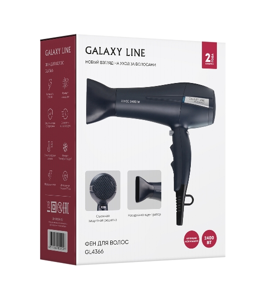Фен Galaxy Line GL 4366 синий, 2400 Вт, ионизация