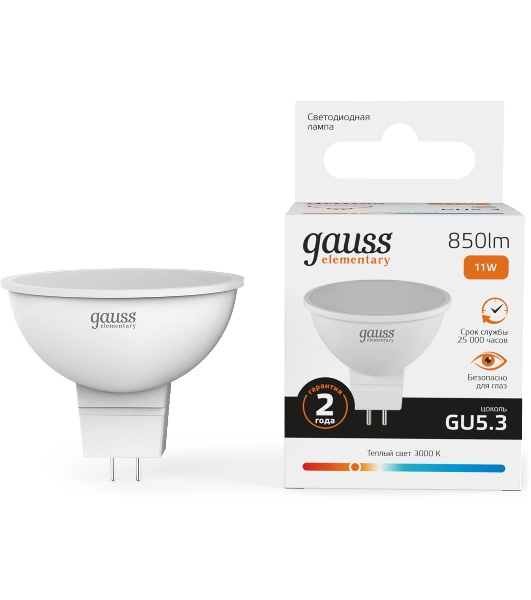 Лампа светодиодная Gauss Elementary 13511 11Вт цок.:GU5.3 софит 180B св.свеч.бел.теп. MR16 (упак.:10шт)