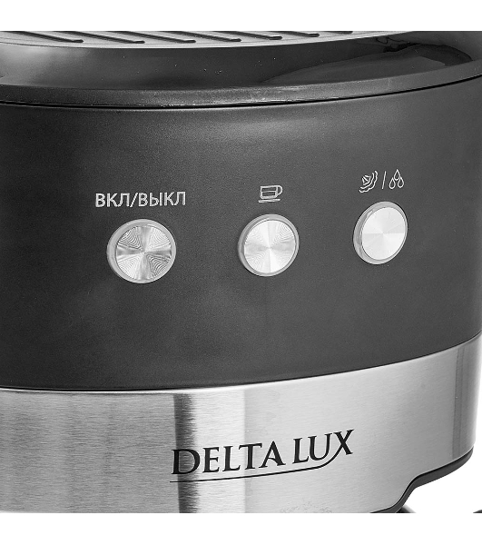 Кофеварка DELTA LUX DE-2005 черный