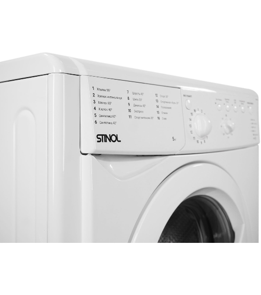 Стиральная машина Stinol WSTS 510 B белый, загрузка фронтальная 5 кг, 1000 об/мин, класс A