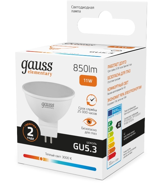 Лампа светодиодная Gauss Elementary 13511 11Вт цок.:GU5.3 софит 180B св.свеч.бел.теп. MR16 (упак.:10шт)