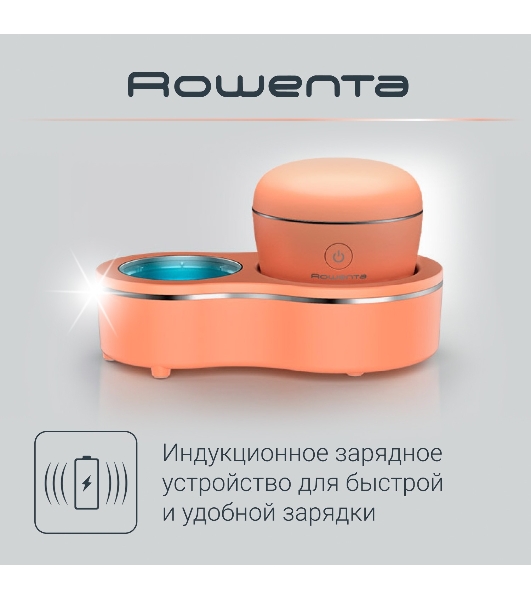 Щетка (д/очистки лица) Rowenta LV4010F0