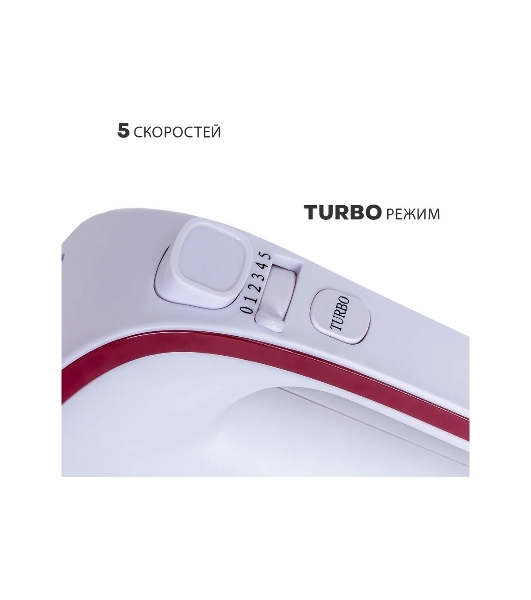 Миксер Pioneer MX325