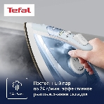 Утюг Tefal FV1R15F1 белый/голубой, фото12