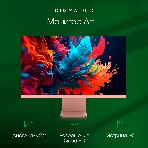 Монитор 27' DIGMA PRO Art L IPS 2560x1440, 165 Гц, 5 мс, 16:9, 300 кд/м², 1xHDMI, 1xDP, 1xUSB-C, 2x2 Вт, розовое золото, фото3
