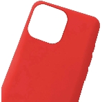 Чехол (клип-кейс) Gresso Meridian, для Apple iPhone 13 Pro, красный gr17mrn1135, фото4