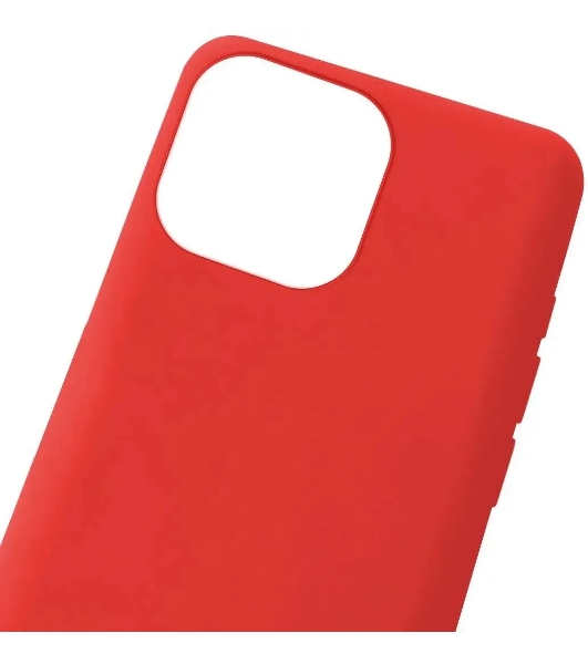 Чехол (клип-кейс) Gresso Meridian, для Apple iPhone 13 Pro, красный gr17mrn1135