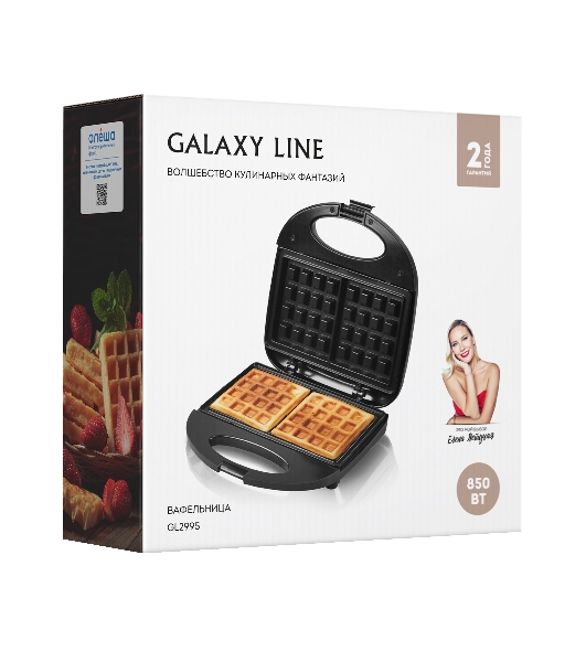 Вафельница электрическая Galaxy Line GL2995
