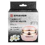 Машинка для удаления катышков BRAYER BR5032, фото3