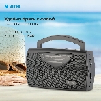 Радиоприемник Vitek VT-3591 (GY) LED индикатор Телескопическая антенна Тип батареек	UM-1, фото15