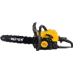 Бензопила Huter MS-180 PRO 1500Вт дл.шины:14' (35см) (70/6/64), фото6