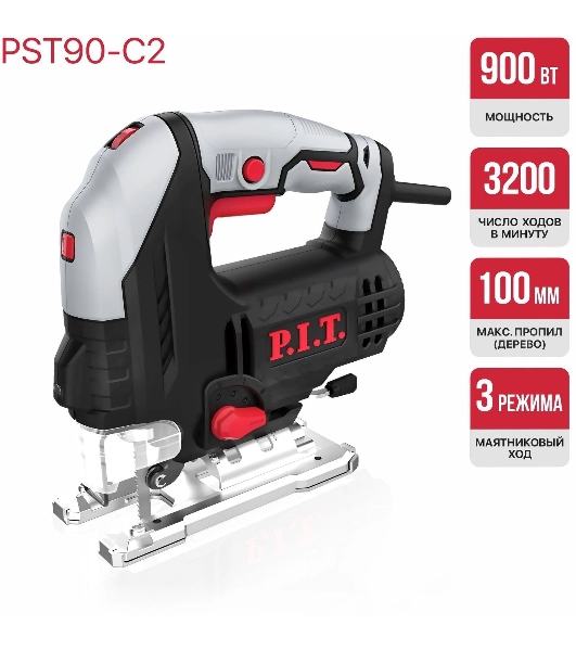 Лобзик P.I.T. PST90-C2 900Вт 3200ходов/мин от электросети