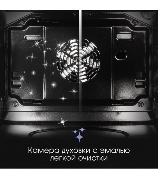 Духовой шкаф электрический Zigmund & Shtain E 168 B черный