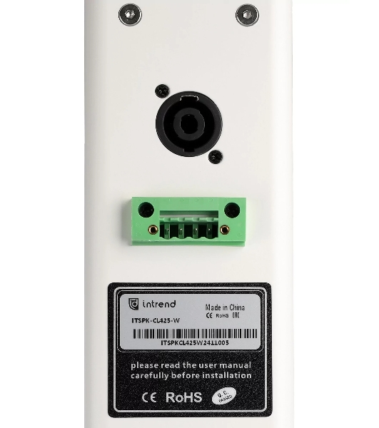 Звуковая колонна Intrend ITSPK-CL425-W пассивная, 4x2.5', 4 Ом (100Вт RMS), SPL 113dB, 106Hz-20kHz, 120°x20° (HхV), вес 3.4кг, белый, крепление в комплекте, (цена за 1шт., в упаковке 2 шт.)