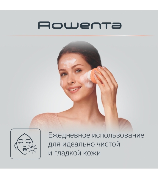 Щетка (д/очистки лица) Rowenta LV4010F0