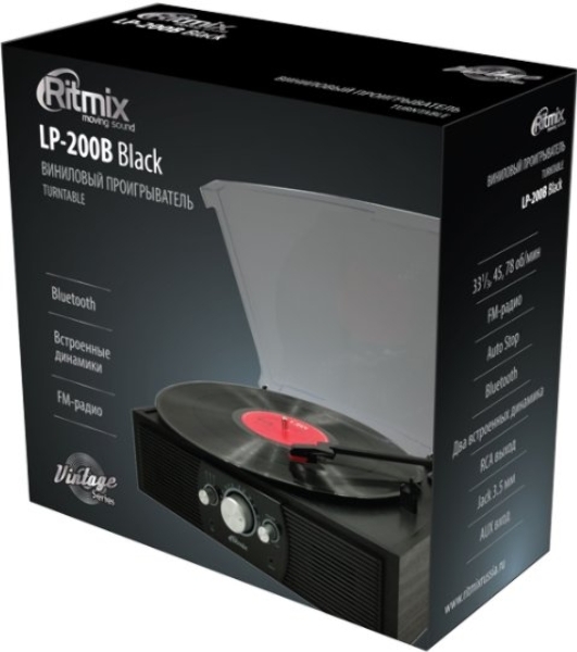 Виниловый проигрыватель RITMIX LP-200B черный