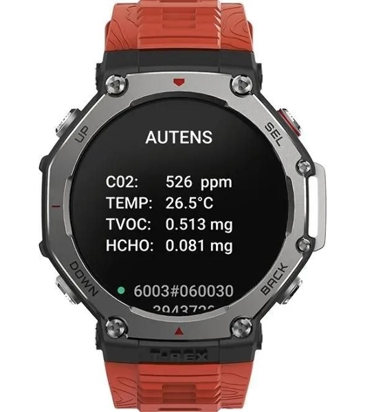 Умные часы Amazfit T-Rex 3 A2323, 1.5' AMOLED, Wi-Fi, Bluetooth, 10ATM, темно-серый / красный
