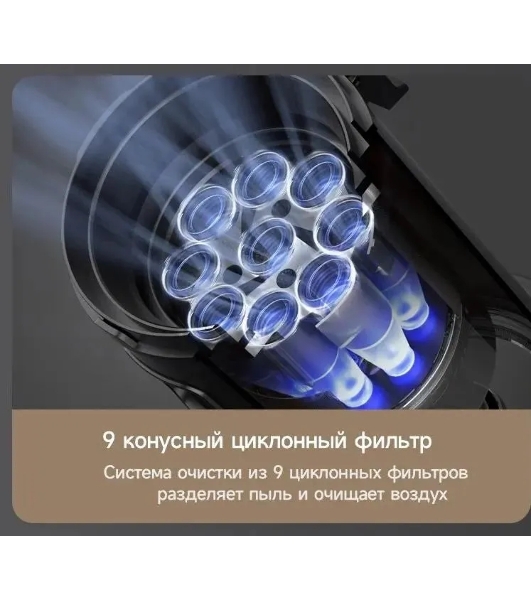 Пылесос ручной Deerma DEM-T30W Station серый/черный, питание от аккумулятора, 240 Вт, уборка сухая, пылесборник 0.56 л, работа от АКБ max 45 мин