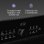 Духовой шкаф электрический Zigmund & Shtain E 168 B черный, фото5