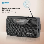 Радиоприемник Vitek VT-3591 (GY) LED индикатор Телескопическая антенна Тип батареек	UM-1, фото19
