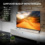 Телевизор Hyundai 40' H-LED40BS5002 черный LED FHD 60Hz Smart TV, фото13