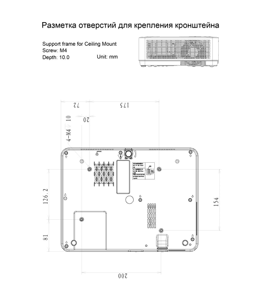 Проектор Cactus CS-S3.B 3LCD 43000Lm LS 4300Lm ANSI (1280x1024) 15000:1 ресурс лампы:10000часов 1xUSB typeA 2xHDMI 4.7кг