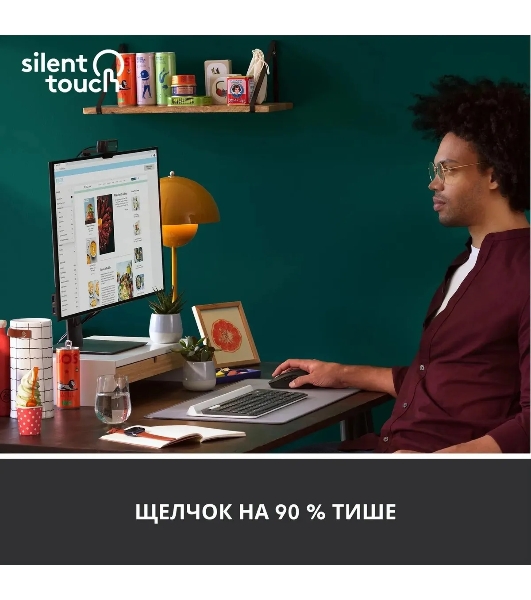 Мышь беспроводная Logitech Signature M650 L черный, 4000 dpi, радиоканал, Bluetooth, USB, кнопки - 5