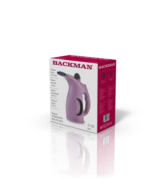 Отпариватель BACKMAN BM-STE 0605 фиолетовый, 1750 Вт, 20 г/мин, 280 мл