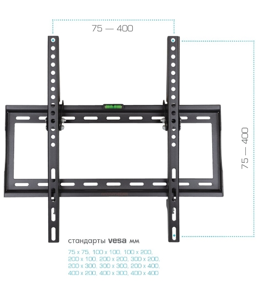 Кронштейн для телевизора Arm Media STEEL-4 черный 22'-65' макс.35кг настенный наклон