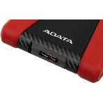 Внешний HDD 2.5' ADATA HD650, 2TB, USB 3.2 Gen 1 Type-A, 5400 rpm, красный, фото4