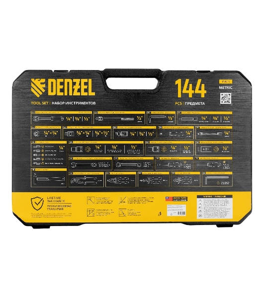Набор инструментов Denzel 1/2', 1/4', 3/8', CrV, S2, пластиковый кейс, 144 предмета