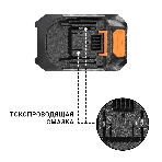 Батарея аккумуляторная Bort BA-21U-93, фото3