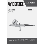 Аэрограф с верхним бачком Denzel AB1, 0.2/0.3/0.5 мм, 7 мл, 9 л/мин, фото11