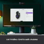 Мышь беспроводная Logitech Signature M650 L черный, 4000 dpi, радиоканал, Bluetooth, USB, кнопки - 5, фото6