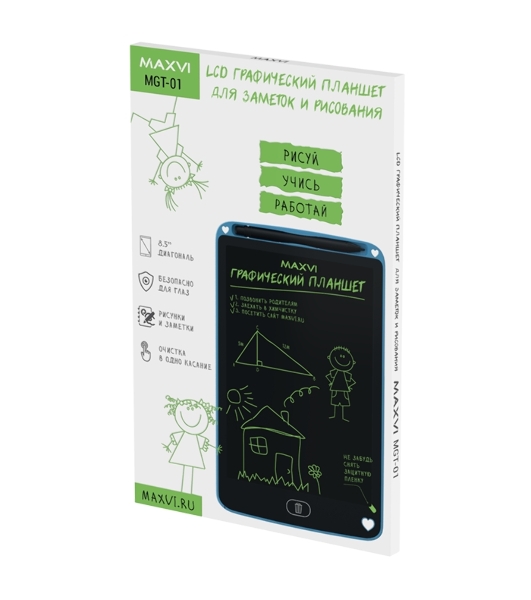 LCD планшет для заметок и рисования Maxvi MGT-01
