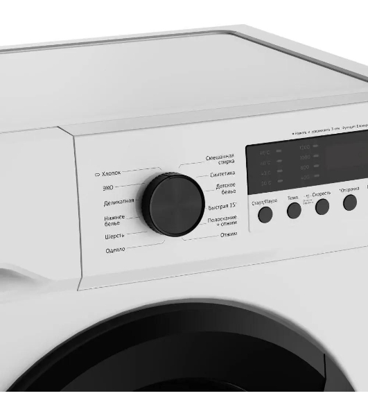 Стиральная машина Simfer WWC701 белый, загрузка фронтальная 7 кг, 1200 об/мин, класс A+++
