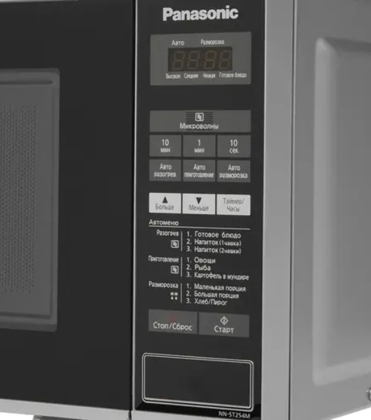 Микроволновая печь Panasonic NNST254MZPE серебристый, 20 л, 800 Вт, переключатели - сенсор