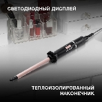 Щипцы для завивки волос Hyundai H-HS1415 черный, 13 мм, 200 °C, 6 режимов, фото5