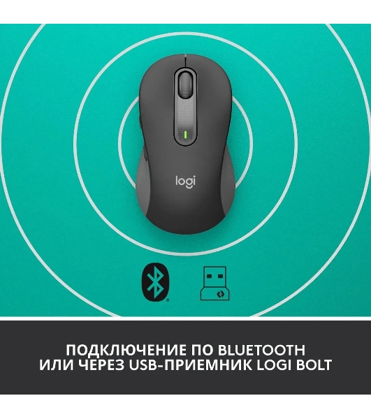 Мышь беспроводная Logitech Signature M650 L черный, 4000 dpi, радиоканал, Bluetooth, USB, кнопки - 5
