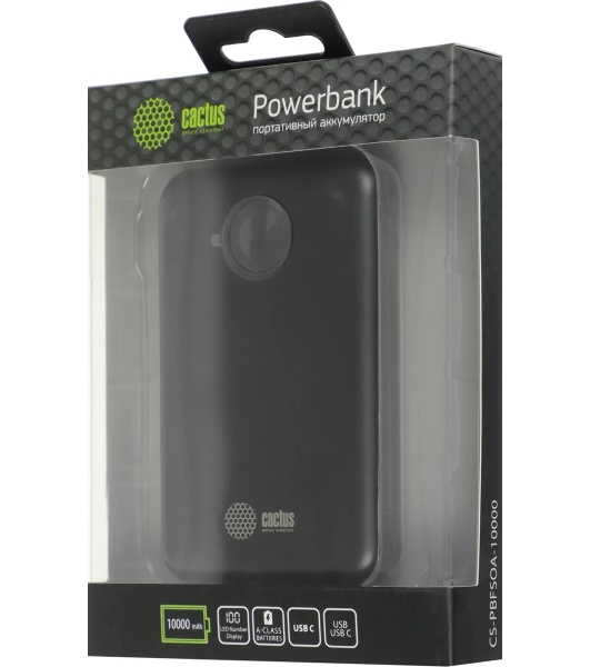 Портативный аккумулятор Cactus CS-PBFSOA-10000 10000mAh 22.5W 4.5A USB-A/USB-C черный