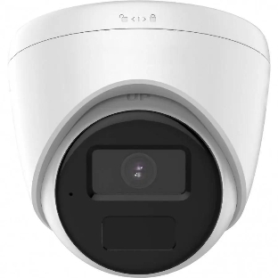 Камера видеонаблюдения IP HiWatch Ecoline IPC-T040 (2.8MM) 2.8-2.8мм цв. корп.:белый
