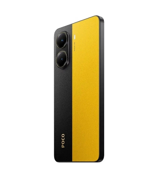 Смартфон Poco X7 Pro 5G 8/256Gb желтый
