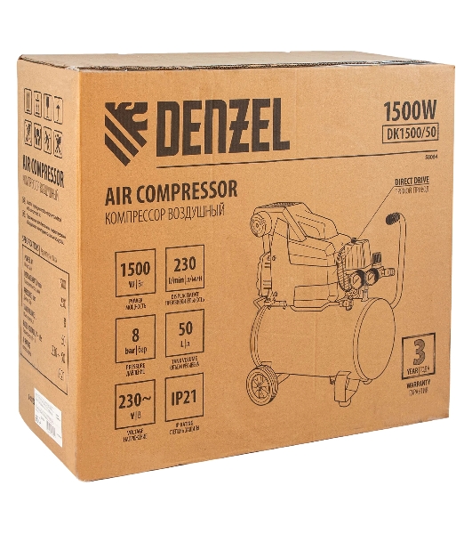 Компрессор воздушный Denzel DK1500/50,Х-PRO (58064) 1,5 кВт, 230 л/мин, 50 л