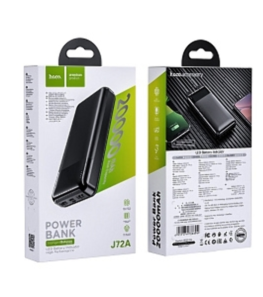Портативный аккумулятор HOCO (6931474738394) J72A Easy travel PB 20000 mAh черный