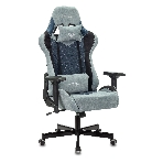 Кресло Бюрократ VIKING 7 KNIGHT BL FABRIC синий, ткань, 120 кг, механизм качания, фото 1