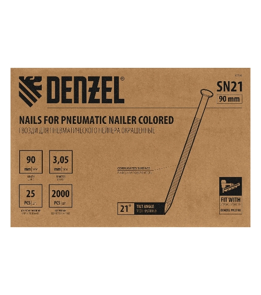 Гвозди Denzel для пнев. нейлера (крашен.), длина - 90 мм, диам. - 3,05 мм, 2000 шт.