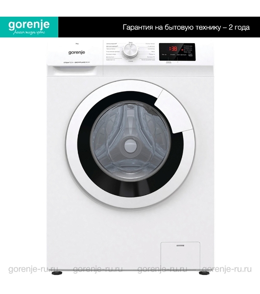 Стиральная машина Gorenje WHE60SFS белый загр. фронтальная макс.: 6 кг 1000об/мин класс: А+++