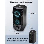 Портативная колонка Ritmix SP-3050, фото9